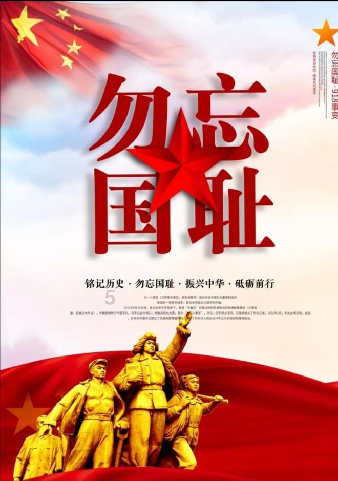 全民烧脑3去广告版