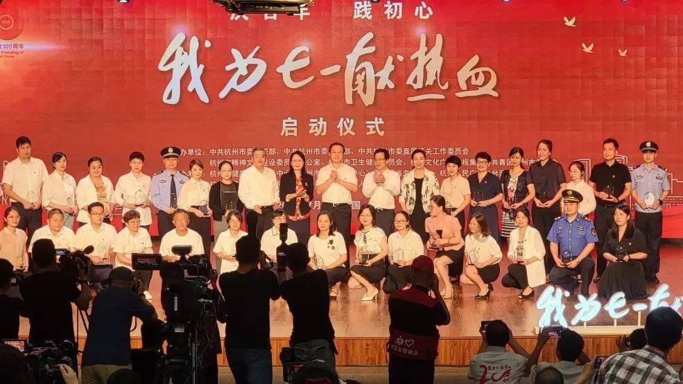 雷竞技比分